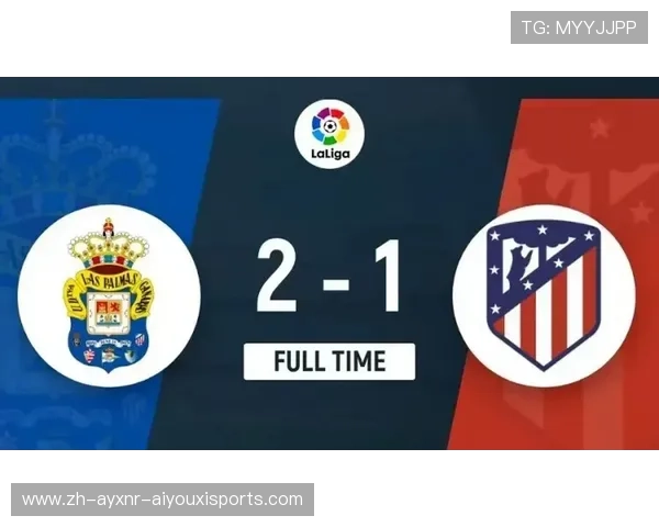 西甲斯帕尔队赛程简析与历年成绩